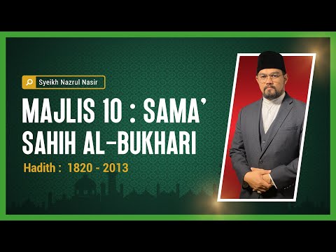 Sama' Sahih Bukhari - 10