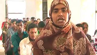 মাগুরা জেলার মহম্মদপুর উপজেলার ন্যাশনাল সার্ভিস কর্মসূচী
