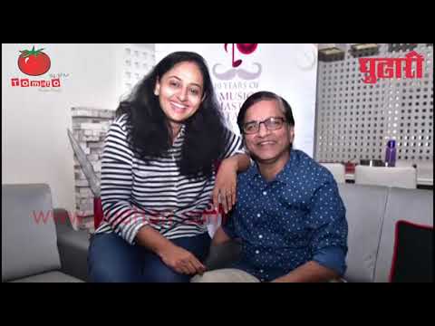 download lagu mp3 mp4 Pratiksha Lonkar Marriage Photo, download lagu Pratiksha Lonkar Marriage Photo gratis, unduh video klip Pratiksha Lonkar Marriage Photo