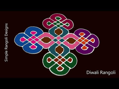 How to Draw Multi Colours Kolam