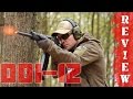 Destructive Devices DDI 12 Review