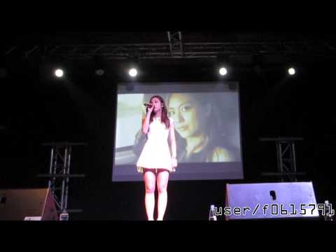 121124 miss A Taiwan FM - Fei Solo "一直在這裡"