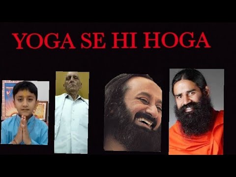 Yoga Se Hi Hoga