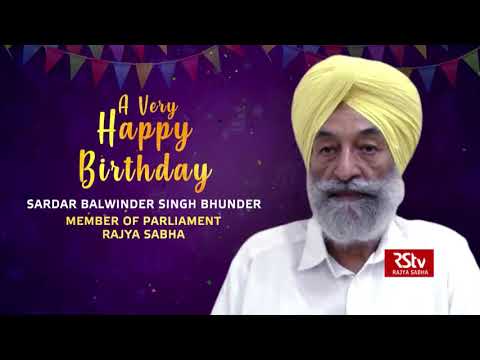 Birthday Wishes -  Shri Sardar Balwinder Singh Bhunder