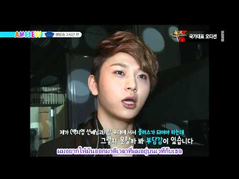[ซับไทย] (HD) 120517 Mnet Wide Good Boy Junhyung cut