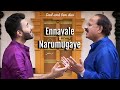 Ennavale x Narumugaye Mashup | Dad and Son Duo | Tamil | Diwali 2021