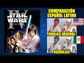 Star Wars Episodio IV Una Nueva Esperanza 1977 Comparación Del Doblaje Latino Original Y Redoblaje