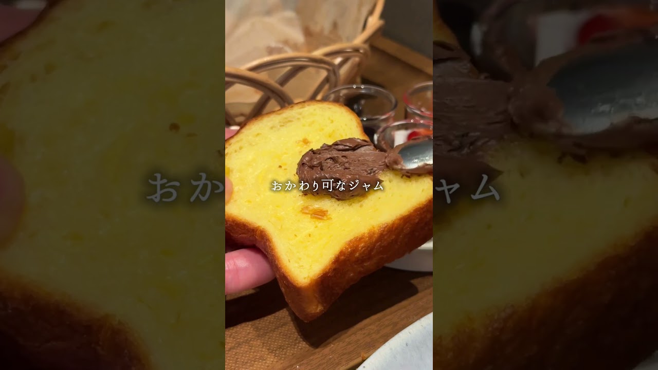 【NEW】東京1話題の商業施設に人気パンのモーニング！？【大井町】