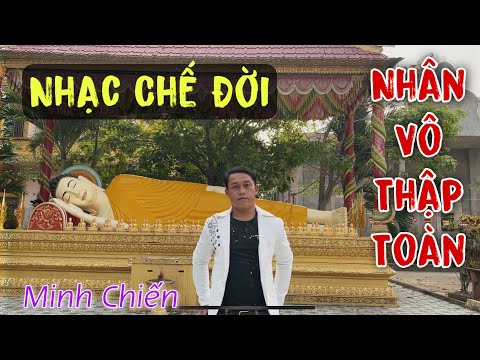 Thể hiện bởi Minh Chiến