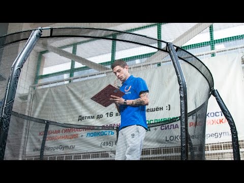 Батут Triumph Nord премиальный 305 см двухцветный серый/оранжевый с лестницей - Видео 1