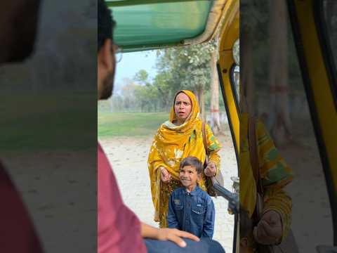 Essa ny rickshaw waly ko ku roka #ytshorts #funny #entertainment