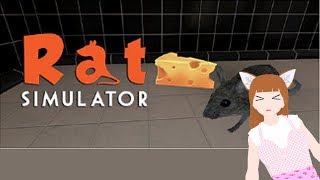 【Rat Simulator】猫がネズミになって遊ぶにゃー＞ω＜【Live#84】