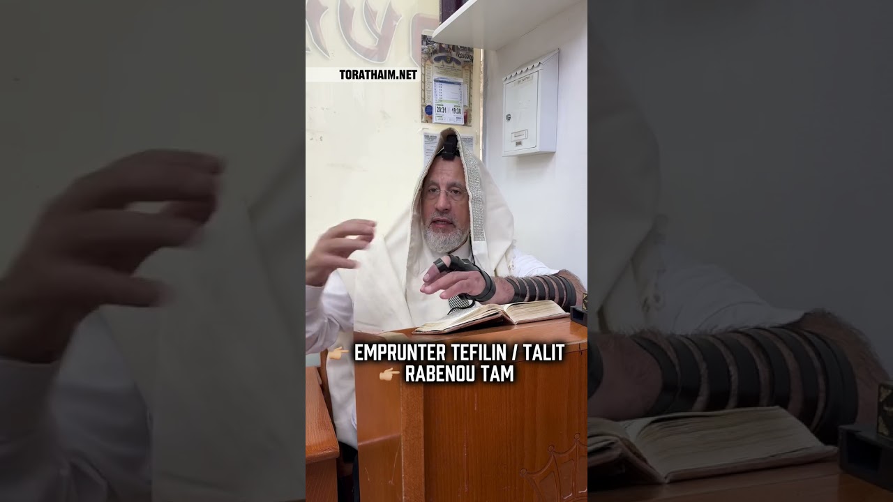 👉🏼 Emprunter Tefilin / Talith 👉🏼 Rabenou Tam