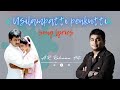 Usilampatti Penkutti Song Lyrics AR Rahman Hits