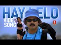 Kaliyodam Chanchadum Video Song Crazy Gopalan Dileep Radha Varma Rahul Raj Anil Panachooran
