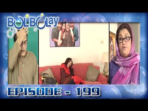 Bulbulay Ep 199 - ARY Digital Drama