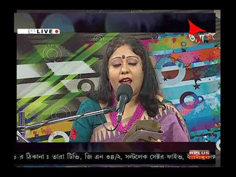 GAAN BHASHI  27 10 16