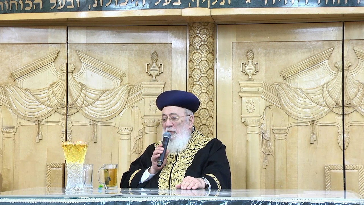 אזכרת השנה למרן ראש הישיבה רבנו מאיר מאזוז זצ"ל | הראשל"צ הרב שלמה משה עמר שליט