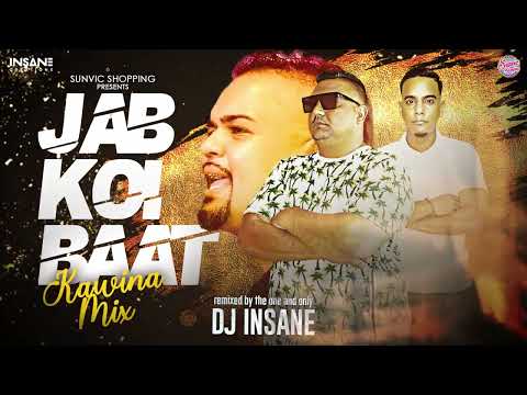Dj Insane ft. Dewindersingh Sewnath | Jab Koi Baat Kawina Mix | #Baithak #kawina