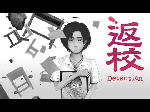 Detention - Full Game Walkthrough HD (No Commentary) - YouTube