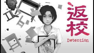 Detention - Full Game Walkthrough HD (No Commentary)