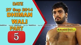 Dhiman Wali (Faridkot) Kabaddi Tournament 27 Sep 2014 Part 1 By Kabaddi365.com