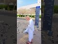 Is Bache Ko Dekhne Kar Umarh Zayereen Bol Uthe Subhan Allah Viralvideo Shortvideo Madina