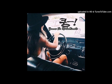 Chris Benson - Make It Drop