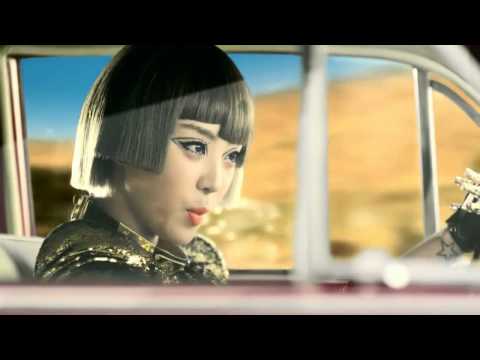 Narsha (나르샤) - Mamma Mia (with Sunny Hill)  (MV)