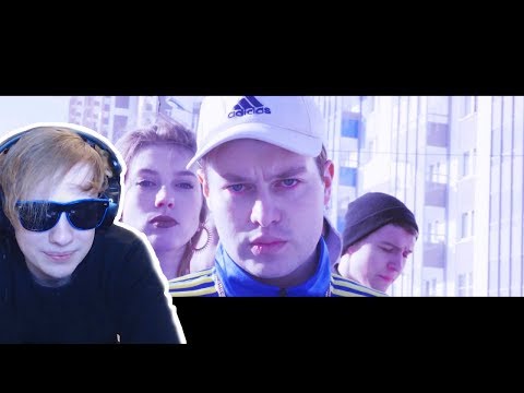 lida смотрит GSPD - Танцуй Убивай /Лида реакция