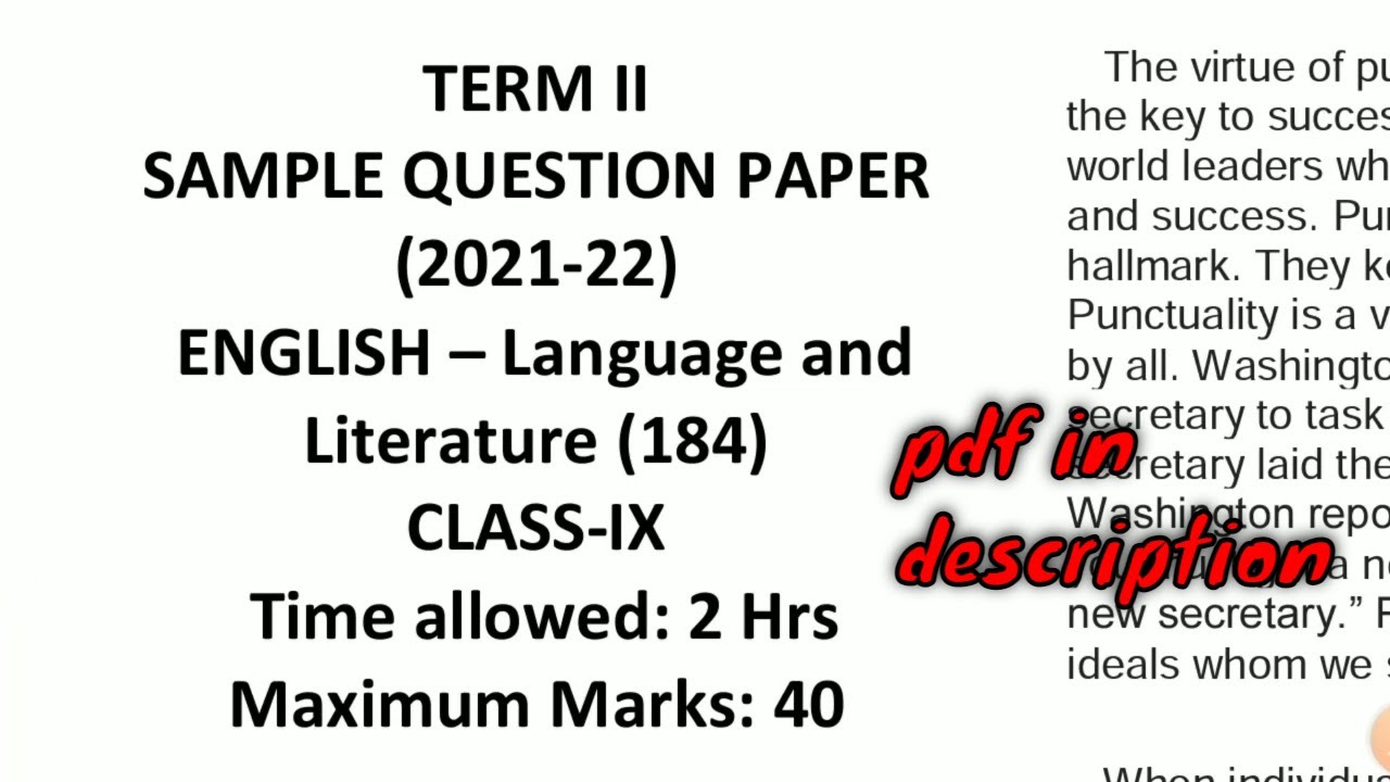 cbse sample paper english class 9 term 2 solutions pdf download