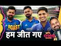 ROAST फ्लॉप रहे Rohit Kohli 1st ODI में Shubman Gill ने मैच जि�