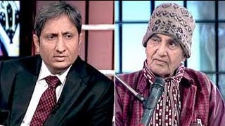 हम लोग : नीरज का कारवां video