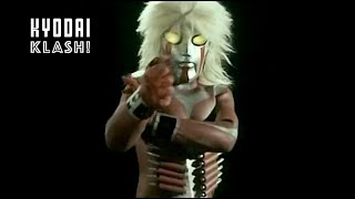 Megalomania (w/end credits)