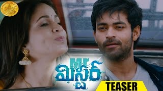 Mister Teaser  Varun Tej  Lavanya Tripathi  Hebah 