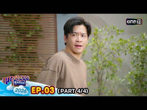 Japan Jav Porn #116867 (8Qgl5SFSMNM) Thumbnail