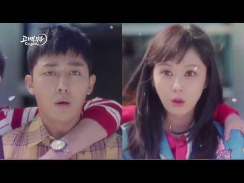 KBS 금토드라마 고백부부 타이틀 티저(Title Teaser) 예고편