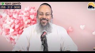 גישה של אהבה | שלוש נשיקות | הבחור שחזר לשמור שבת ᴴᴰ