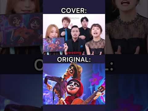 Coco: Un Poco Loco- real COVER vs ORIGINAL- (Maytree acapella group)