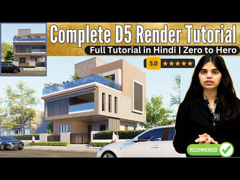D5 Render Complete Details Future of Rendering