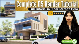 Complete D5 Render For Beginners | Zero to Hero