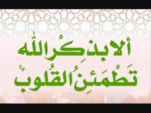 سورة النمل سورة النمل