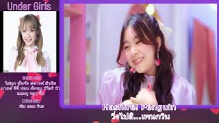 Download lagu มาเเล้ว MV Hashire! Penguin - วิ่งไปสิ...เพนกวิน / BNK48 mp3