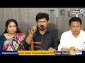 LIVE🔴: పరకామణి కేసుపై జనసేన లీడర్స్ సంచలన ప్రెస్ మీట్ |  Tirumala Parakamani Case | Prime9 News - Video