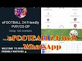 luckiest Opponent Fail n Funny moment 🤣 Efootball 24 M