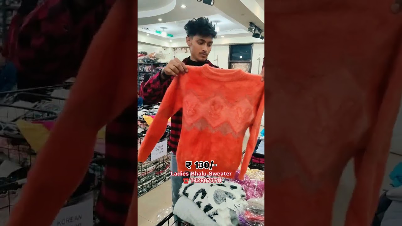 Ladies Bhalu Sweater