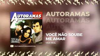 Music video thumbnail preview for AUTORAMAS - Você Não Soube Me Amar by Autoramas