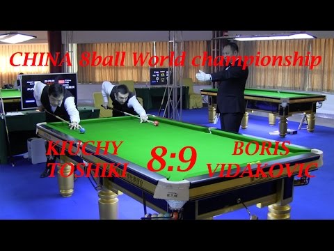 Kiuchy Toshiki vs Boris Vidakovic