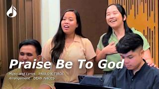 Praise Be To God (Holy Week with Hangad 2025) | Hangad