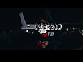 LAZER DIM 700 Blacklist Prod Goxan